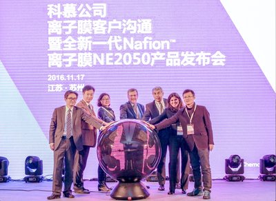 科慕公司向中国氯碱市场推出全新一代Nafion NE2050高性能离子膜